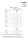 Propylenglykol 99,9% 10L-Kanister (Inhalt 10kg)