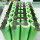 Hiluminband 0.1mm x 8mm für 18650 Akkuzellen Hiluminstreifen (hier: 2 Meter)